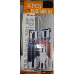 N-1445 Набор для специй 4pcs