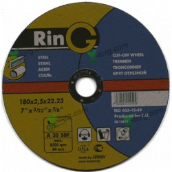 N-5833 Круг (диск)по металлу RinG 230 х 2,0 х 22