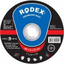 N-5835 Диск 125*1,2 мм «RODEX»