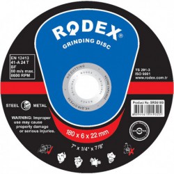 N-5837 Диск 230*2,0 мм «RODEX»