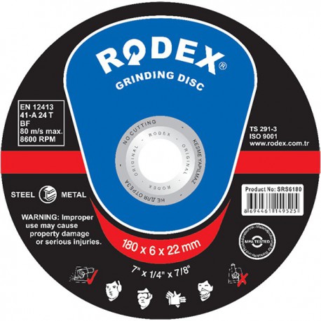 N-5837 Диск 230*2,0 мм «RODEX»