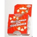 N-59 Чесночница кроглы