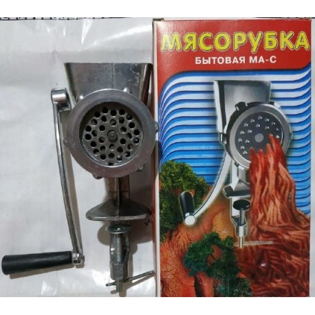 N-5173 Мясорубка ручная Мас-с