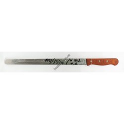 N-5192 Нож кухонный