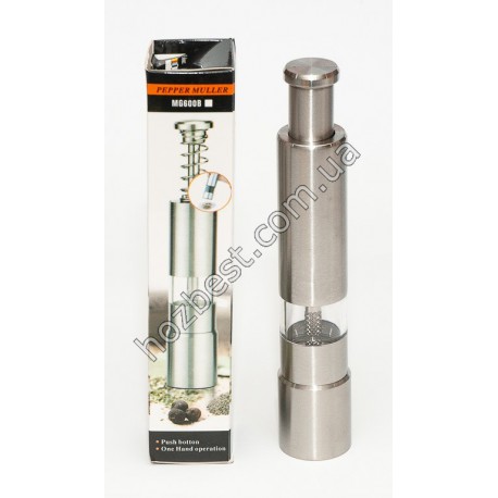 N-5296-2 Перцемолка PEPPER MULLER MG600B