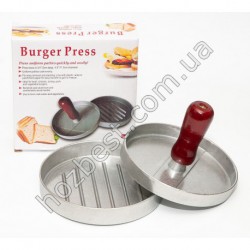 N-5313-2 Пресс для бургеров Burger Press