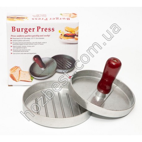 N-5313-2 Пресс для бургеров Burger Press