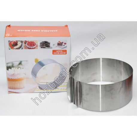N-6619 Раздвижная форма для тортов SCALABLE CAKE MOULD (22 - 40 см х 10 см)
