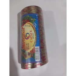 NA Крышки закаточные (Господарочка)
