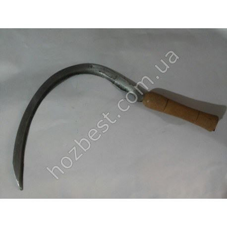 N-781 Серп 45см