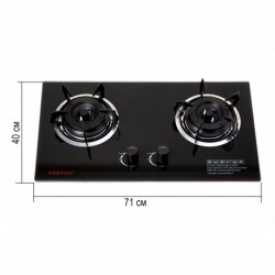 Газовая плита настольная и врезная 2 конфорки HAPPY HOME.a3070