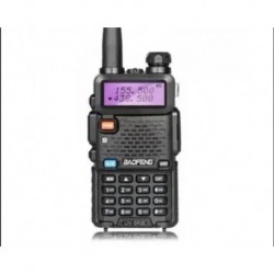РАЦИЯ Baofeng UV-5R Рация,5W-Рація портативна!UV 5R -1800mA/h.a3098