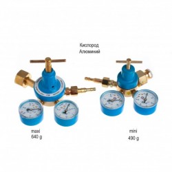 Редуктор кислородный БКО-50-12.5.a112