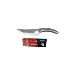 K-1402 Нож №7 Stainless steel