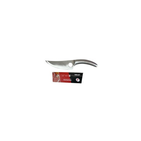 K-1402 Нож №7 Stainless steel