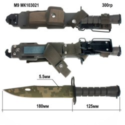 Штык нож M9 армии США | Боевой нож.a3342