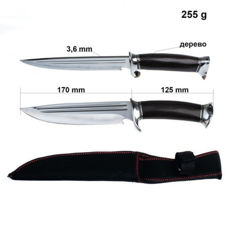 Нож для охоты. a300