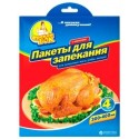Пакеты для запекания